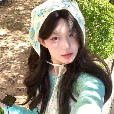 绿萝花